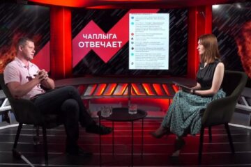 Нет такой ветви «президентская власть», но по факту она тогда была, - Чаплыга о создании Конституции