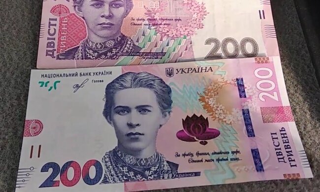 Грошова допомога для пенсіонерів в Миколаївській області