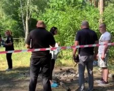 "Остатки тела бросила в костер": суд поставил точку в деле, которое потрясло Киев