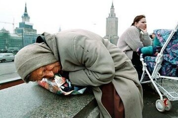 нищете бедность россияне