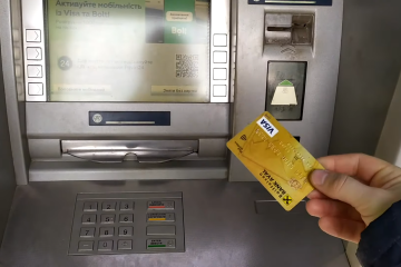 Грошова допомога від ООН для пенсіонерів у Дніпропетровській області