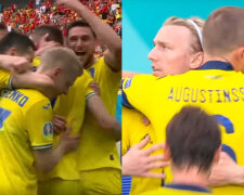 Украина вырвала путевку в четвертьфинал ЕВРО-2020