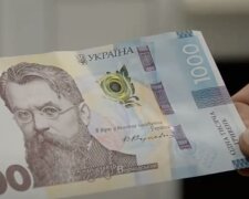 Грошова допомога для пенсіонерів в Миколаєві