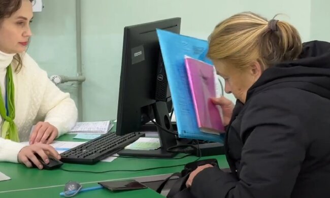 Денежная помощь для ВПЛ в Кривом Роге