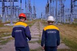 График отключения света с 27 по 28 сентября в Кировоградской области