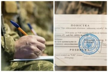 мобилизация, мобилизация в Украине, повестки