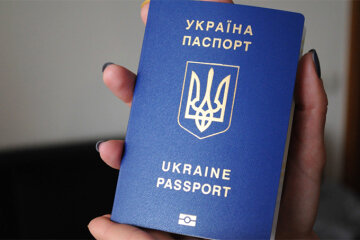 паспорт,