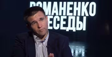 Следующий отопительный сезон по существующим сегодня правилам и подходам мы не пропетляем, - Павел Климкин