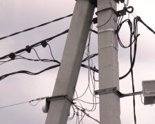 Графіки відключення світла у Київській області на 30 травня