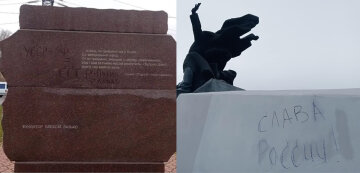 У Дніпрі вандали пошкодили пам'ятники та зупинку: написали антиукраїнські лозунги