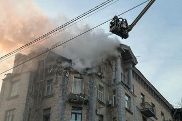 обстрел дронами