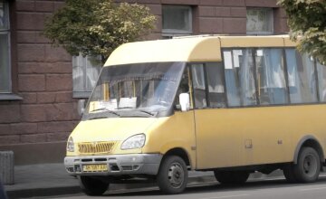 Подорожание проезда в Житомире