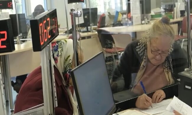 Денежная помощь для пенсионеров в Николаевской области