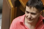 Савченко