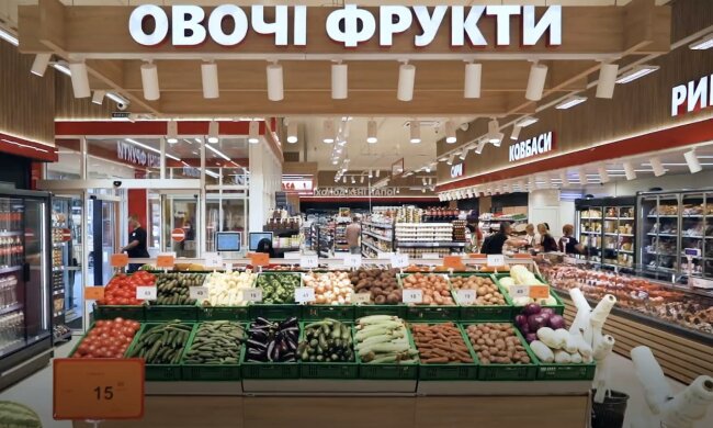 Подорожание продуктов в Днепре с 1 августа