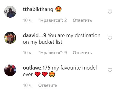 Новая Кардашьян вывалила огромные арбузы без белья: такие размеры лишают покоя