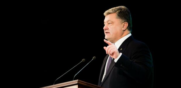 Порошенко