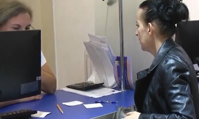 Выплаты для ВПЛ в Днепропетровской области