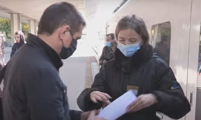 транспорт, общественный транспорт, вокзал, проверки