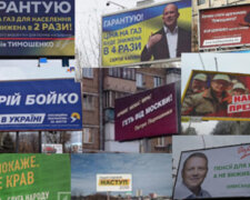 "Мільйони на рекламу - це злочин": українським політикам запропонували з розумом вкласти передвиборчі гроші
