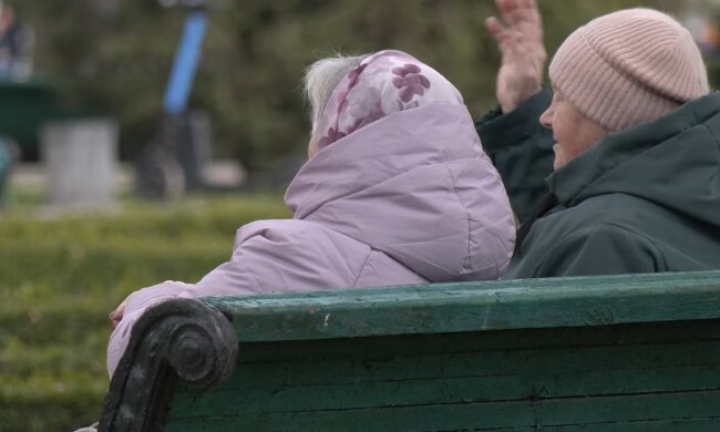 Грошова допомога для пенсіонерів у Полтавській області