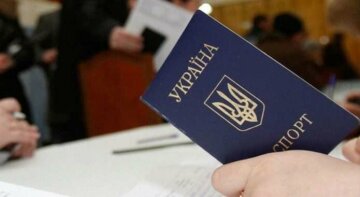 второй тур выборов президента украины, паспорт