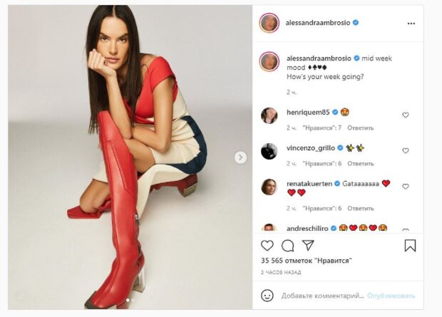 Ангел Victoria's Secret поразила смелым образом в красном: "Симпатичная штучка!"