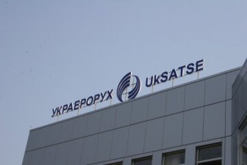 Украэрорух