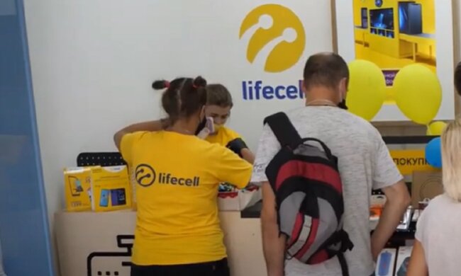 Lifecell