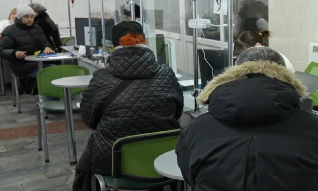 Грошова допомога для ВПО у Харківській області