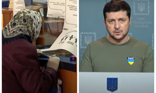 Роздадуть по 6,5 тисячі гривень: Зеленський оголосив, хто їх отримає і на скільки збільшилися пенсії з 1 березня