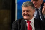 Порошенко снова поймали на операциях с облигациями: его фонды прокручивали донаты украинцев, - СМИ