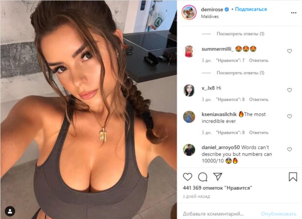 Деми Роуз показала свою роскошь шестого размера, топ трещит по швам: "Это даже страстно"