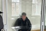 охраннику детсада грозит пожизненное