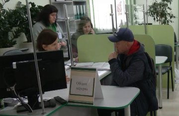 Грошова допомога для пенсіонерів у Дніпрі