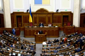 Режим надзвичайного стану в Україні: Рада проголосувала "за", що тепер буде
