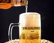 Кухоль