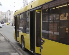 Новый график движения транспорта в Киеве