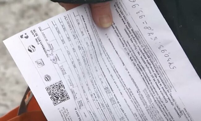 Підвищення тарифів на комунальні послуги у Миколаївській області