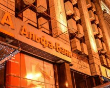 Нардеп пояснив, коли «Альфа-банк» потрапить під санкції – відео