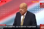 "Что-то ужасное творится": новые подробности о состоянии Москаля после "инсульта" в прямом эфире