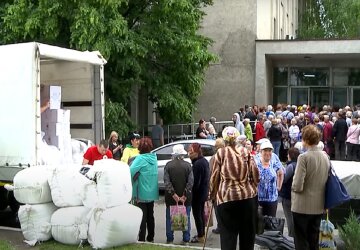 Гуманітарна допомога для пенсіонерів