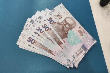 Грошова допомога для пенсіонерів у Харківській області
