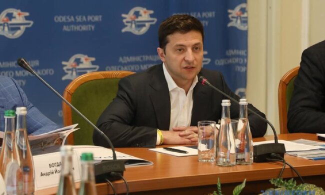 Зеленский