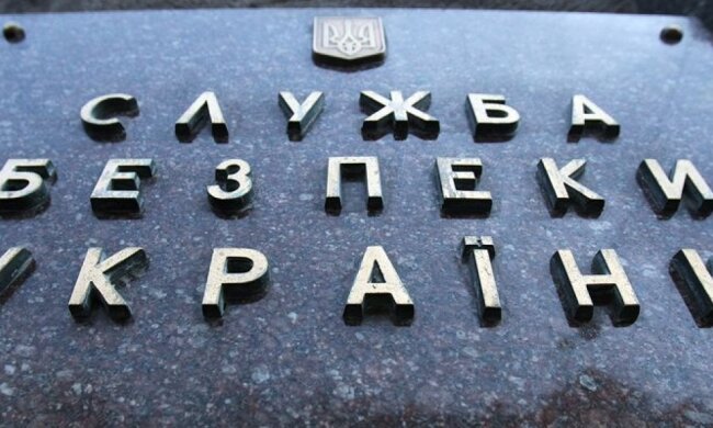 Заступником голови СБУ може стати полковник Нескоромний, який затримував «діамантових» прокурорів