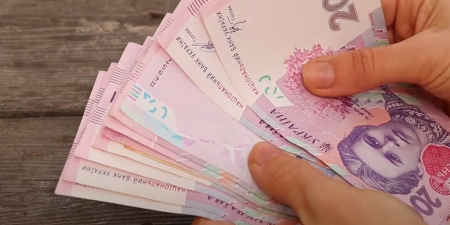 Мінімальна пенсія 2025 році