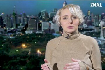 Катерина Котенкова