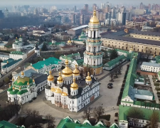 Прогноз погоди на тиждень у Київській області 