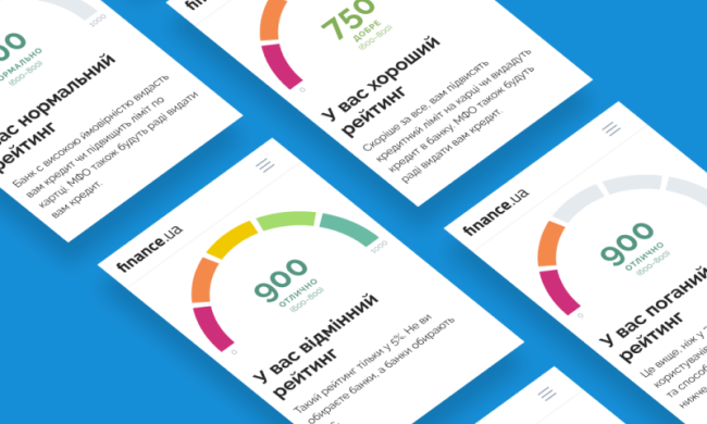 заглавный вижуал