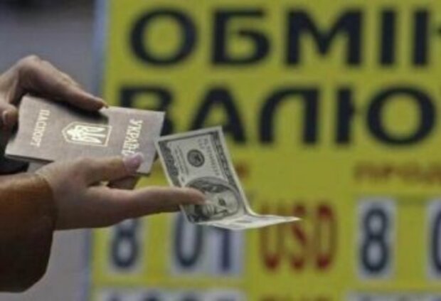 Доллар готовит новый удар: украинцам надо быть наготове, "25, 27 и даже..."
